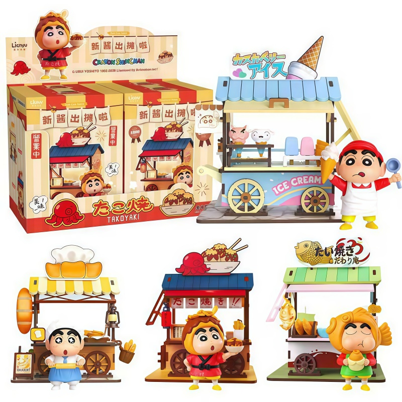 Food Storage Kits - Crayon Shin-chan Food Cart Blind Box