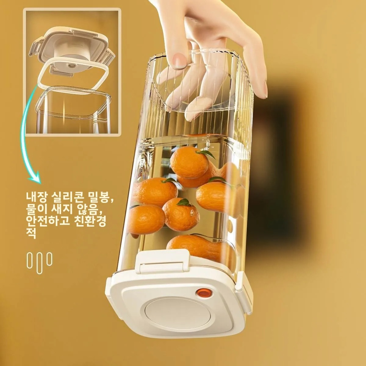 Plastic Vacuum Sealed Tank Cof - Food Storage Plastic Container recension och pris
