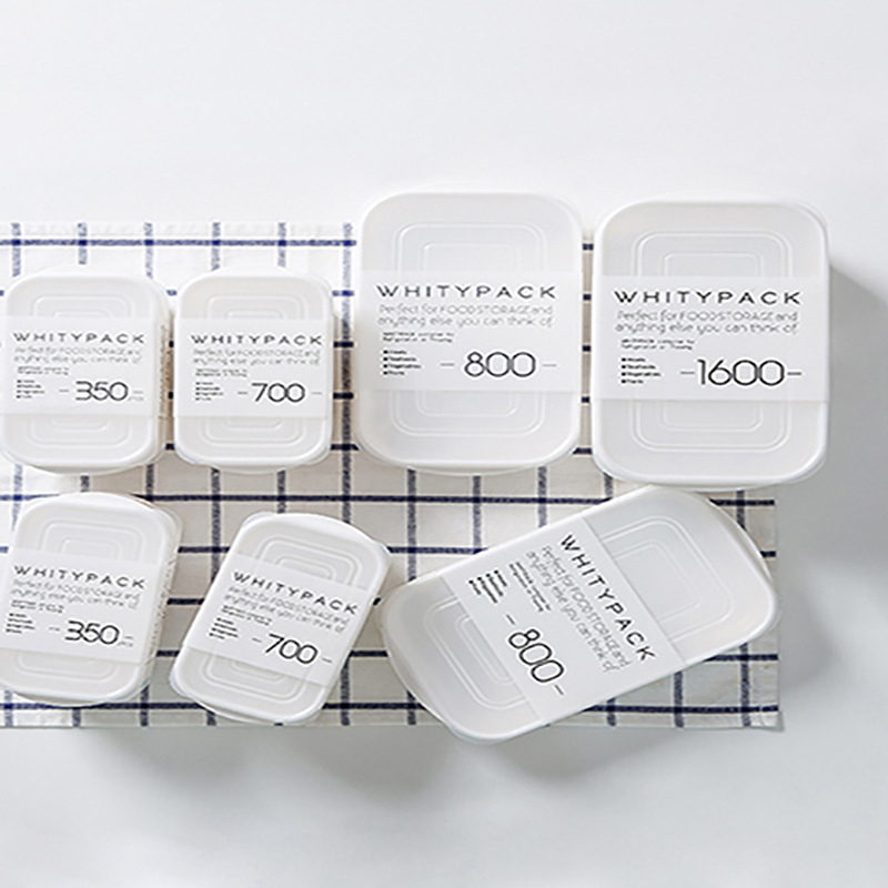 Japanese Meat Packaging Box Fo - Food Storage Vegetables recension och pris