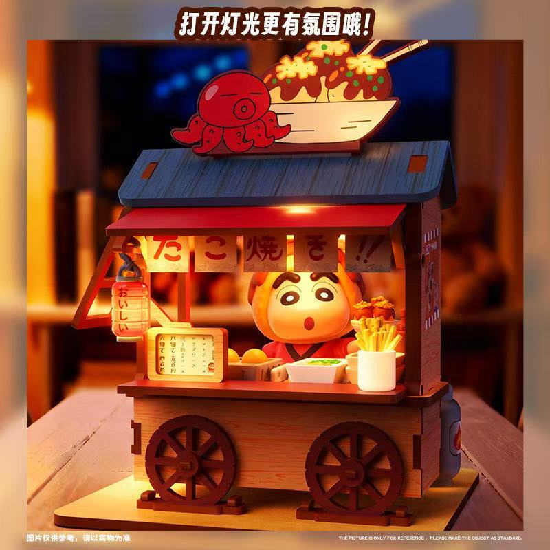 Crayon Shin-chan Food Cart Bli - Food Storage Kits recension och pris